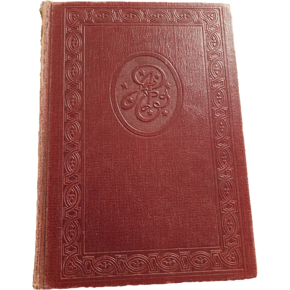 The American Peoples Encyclopedia Volume 7 Desirade to English Literature 1952